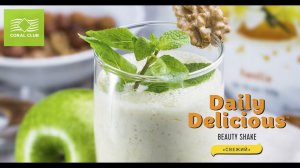 Коктейль "Свежий" Daily Delicious Vanilla