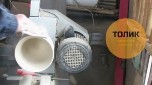 Кашпо своими руками и куска деревянного бруса.mp4