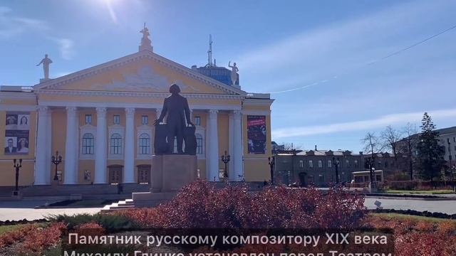 #4 Discover Chelyabinsk: The Works by Vardkes Avakyan Работы Вардкеса Авакяна