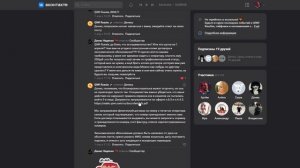 QIWI Киви Кошелёк Блокировка Разоблачение 2023