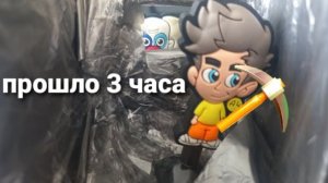 а4 непробиваемые ящики