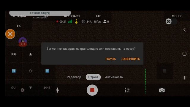 Прохожу майкрафт джава 1.12.2 смотреть онлайн