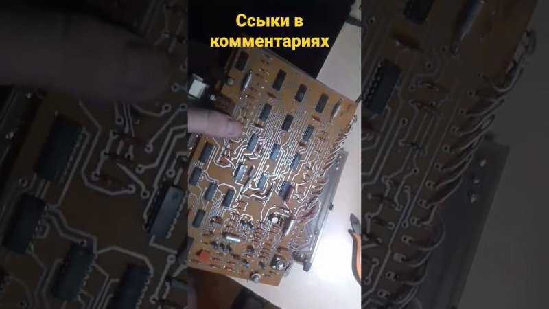 ПЧК-3 часы из СССР