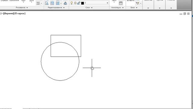 [Урок AutoCAD] Пошаговый план создание шаблона Автокад