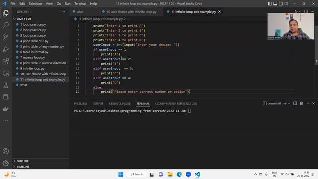 23 Infinite Loop | Concept and Benefits | How to create Menu