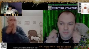 "ЧЁРНЫЙ ПОЯС ПО МАТЕМАТИКЕ" РЕАКЦИЯ НА ЧАТ РУЛЕТКУ ОТ "АЛЕКС ДОБРЯК" №200