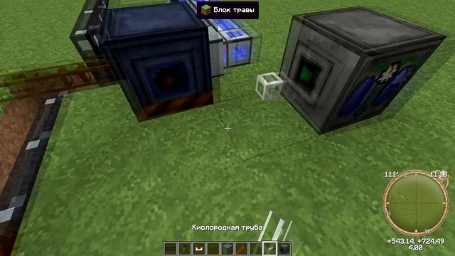 Galacticraft 3/4 Топливо из воды смотреть онлайн