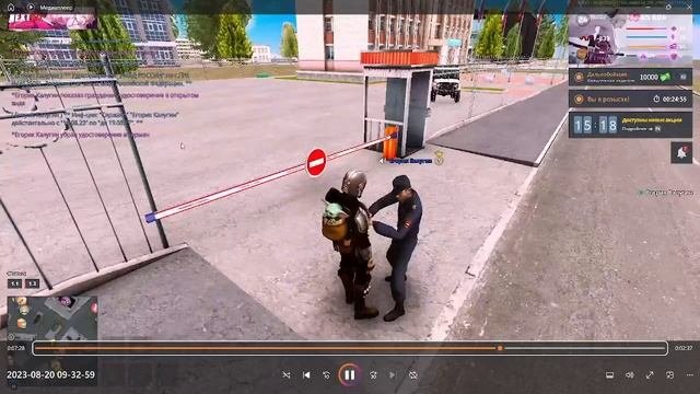 Увольнение сотрудника!