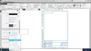 КОМПАС-3D. Создание группового чертежа по модели за 1 минуту. (Preview). Полное видео в описании.