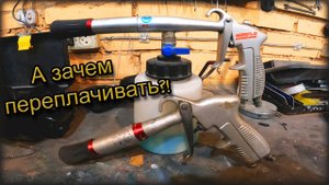 Лучшая Альтернатива с Али Торнадора/Циклона. Аппарат Для Химчистки Салона Автомобиля От Marflo.