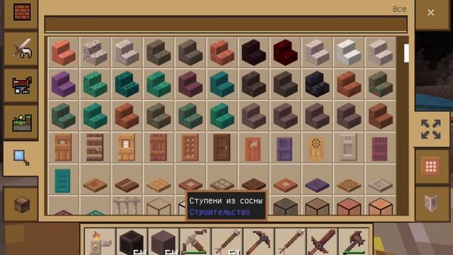 Майнкрафт  Деревня-Minecraft Village смотреть онлайн