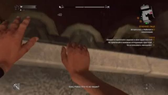 DYING LIGHT ► ВЫЖИВАНИЕ В МИРЕ ЗОМБИ ► СЛОЖНОСТЬ ТРУДНО ► ЧАСТЬ 14 смотреть онлайн