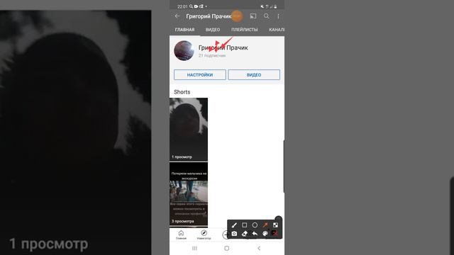 какой Вам нафиг название смотреть онлайн