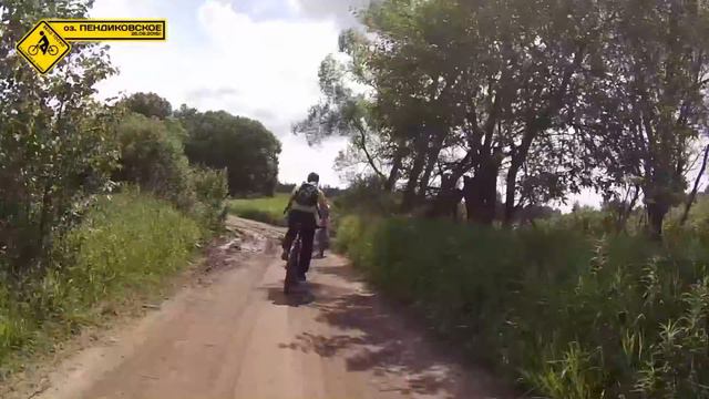 ВЕЛОТОСНО оз.Пендиковское (26.06.2016)