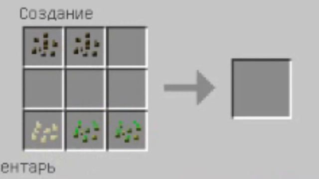 Алмазная удочка смотреть онлайн