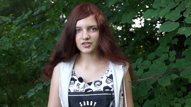 будь собой, а не как "общество".