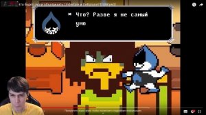 САНС ПРОТИВ.. САНСА ! ДВА САНСА СРАЗУ ! - Что будет, если объединить Undertale и Deltarune?