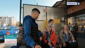 Гулькевичи | Народные новости 22.04.2024