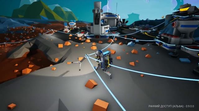 Astroneer Update 0.9.0.0 Шредер, Интерфейс! Я уборщик на планете! #24