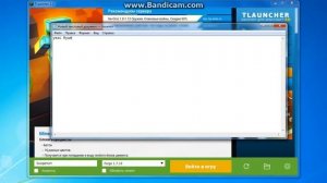 Что делать если вылетает Майнкрафт 1.7.1.0 из за модов!