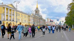 Ekaterinburg - 300 years. City day in short |4K| - Summer 2023 (August)