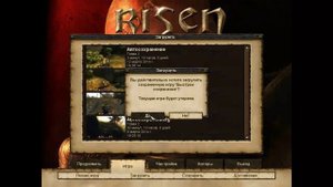 прохождение Risen серия 27 Безымянные могилы 1/2