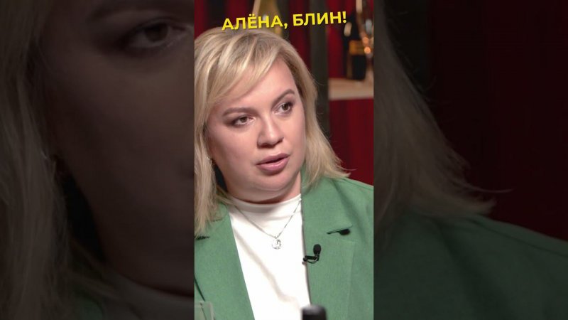 Алана Мамаева зарабатывает ЭТИМ?! #shorts #аленаблин #мамаева Смотрите в VK! ▶▶▶