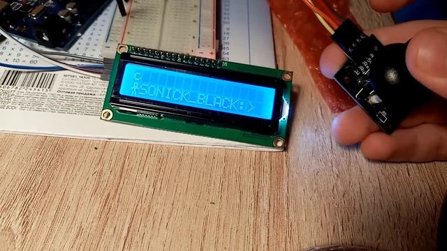 ArduinoUNO. Проект "доступ через пароль" смотреть онлайн