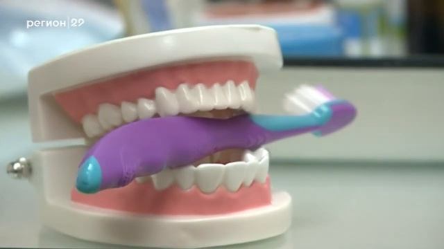 20 12 17 Стоматологические кабинеты в школах смотреть онлайн