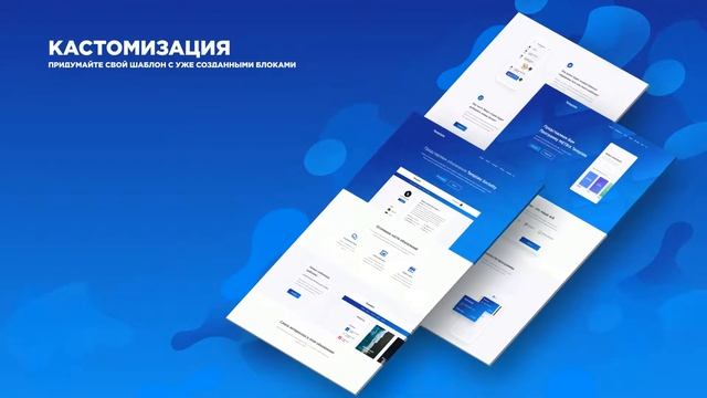 METRIX STUDIO | Презентация обновления