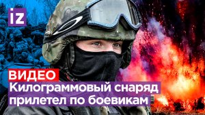 Горы ликвидированных ВСУ в Запорожье : штурмом взяли блиндаж врага. «Этой *** могло убить»: прилеты