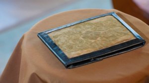 Предметная жизнь. Бумажник А. С. Пушкина