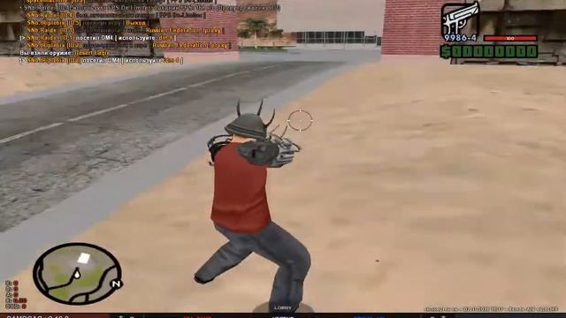 Я великий и не победимый шреддер! продам этот тру скин за 50 рублей смотреть онлайн