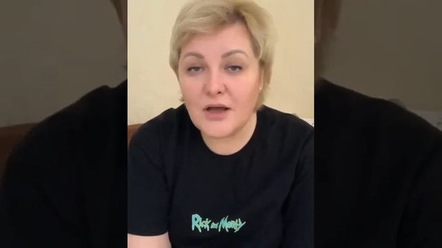 Отзыв психосоматика миомы уменьшились