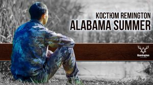 Костюм демисезонный для охоты Remington Alabama Summer | Костюм для охоты Ремингтон Алабама Саммер