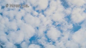 5 мест, где можно прикоснуться к мужчине