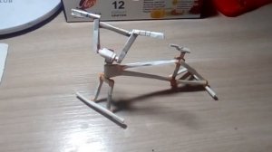 bmx из бумаги