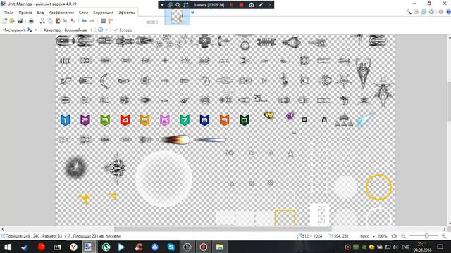 Создание прозрачных иконок кораблей. Моддинг SoaSE Rebellon. смотреть онлайн