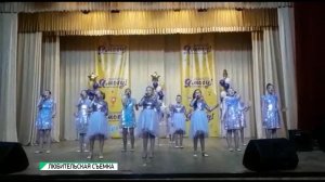 Театр песни "Конфетти" получил гран-при фестиваля-конкурса «Арт-волна 2019» (Бийское телевидение)