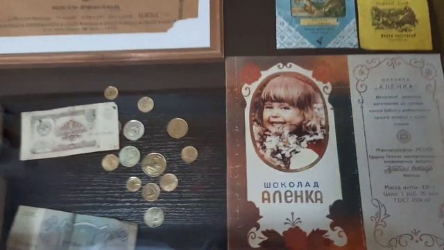 Музей шоколада. Ижевск. Удмуртия смотреть онлайн