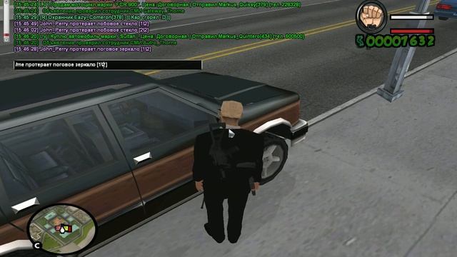 РП задание. Мою машину (2) смотреть онлайн