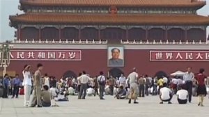 Удар Лотоса