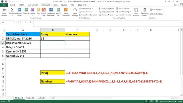 PART 85 - HOW TO SPLIT TEXT & NUMBERS BY USING EXCEL FORMULAS & VBA MACROS IN MS EXCEL (TAMIL) смотреть онлайн