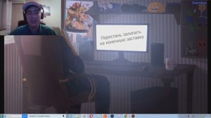 Реакция на "Шрек Навсегда-RYTP 2&4" и "Pony girl ||RYTP\\=-_"