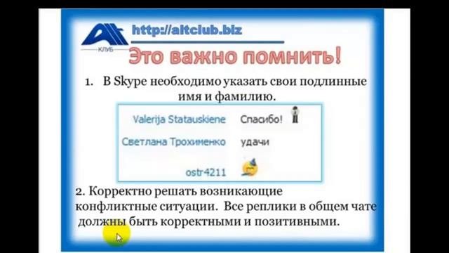 Компьютер для чайников.Уверенный пользователь ПК