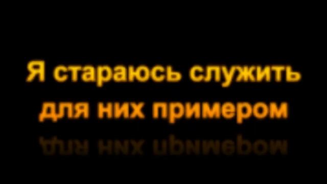 Ролик-представление на конкурс «Лучший учитель-предметник», 2020, Юхтенко Татьяна Васильевна