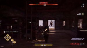 AC Odyssey Универсальный билд