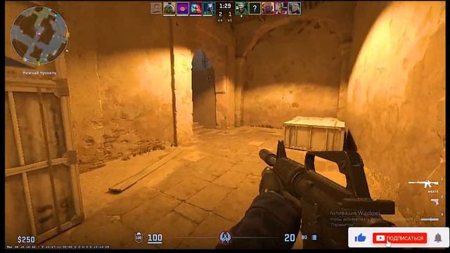 Дурачимся в кс 2


#csgo #counterstrike2 #marmok #dota #navi #дота #dota2 #мемы #мемы