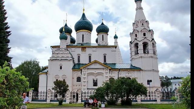 Церковь Ильи Пророка. Ярославль смотреть онлайн