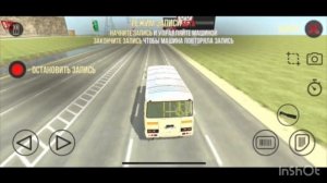 16 марта 2024г.